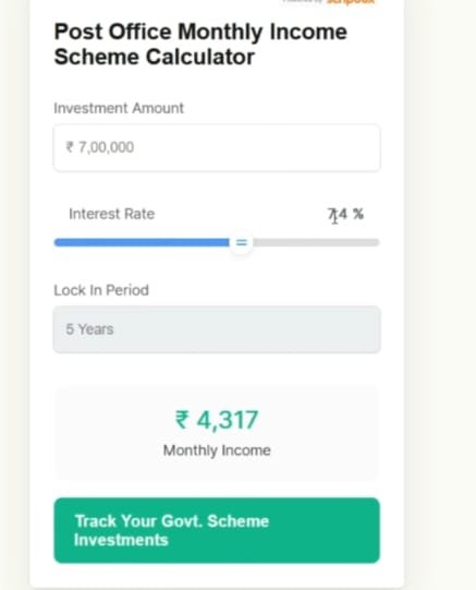 post office monthly income scheme in hindi