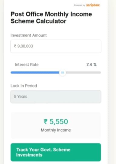 post office monthly income scheme in hindi