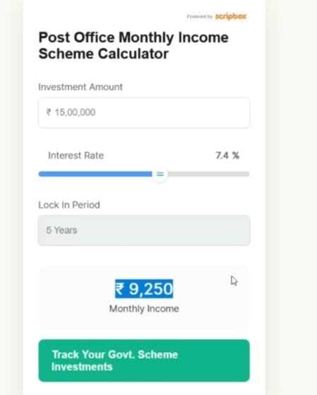 post office monthly income scheme in hindi