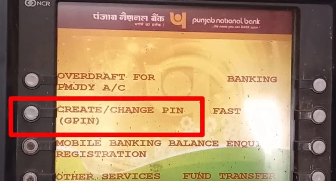 pnb atm card pin generate kaise kare