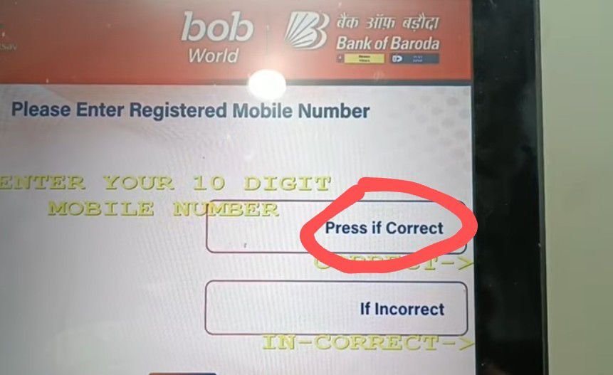 baroda bank atm pin kaise banaye