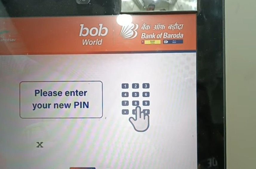 baroda bank atm pin kaise banaye