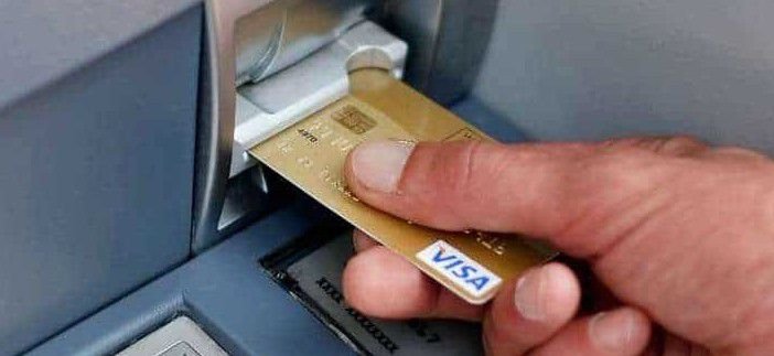 pnb atm ka pin kaise banaye