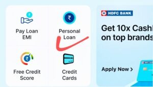 paytm se loan kaise liya jata hai