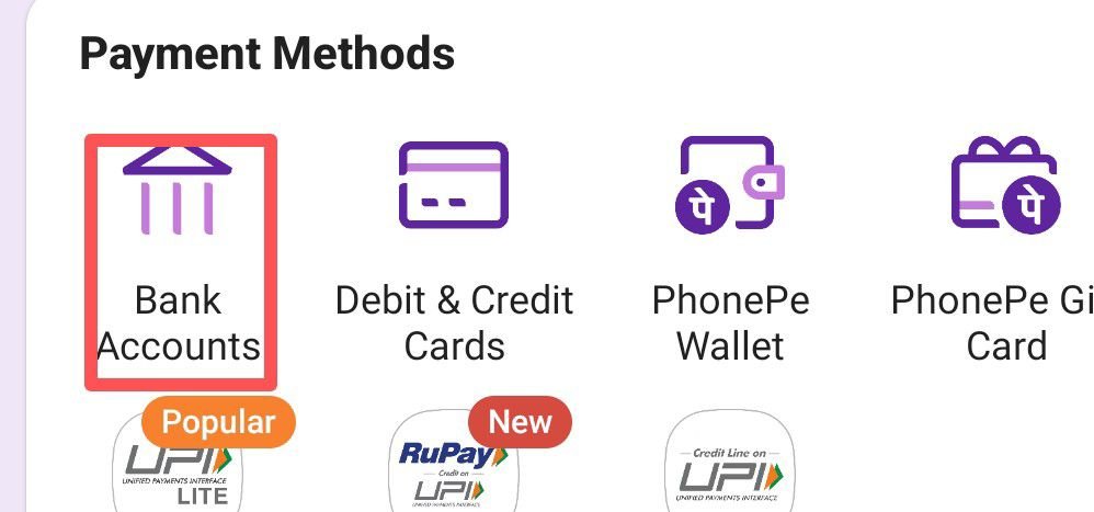 bina atm card phonepe kaise chalaye