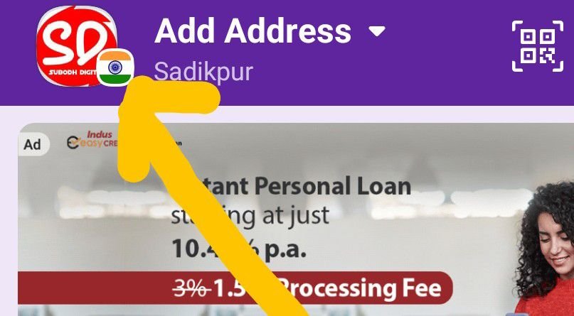 bina atm card phonepe kaise chalaye