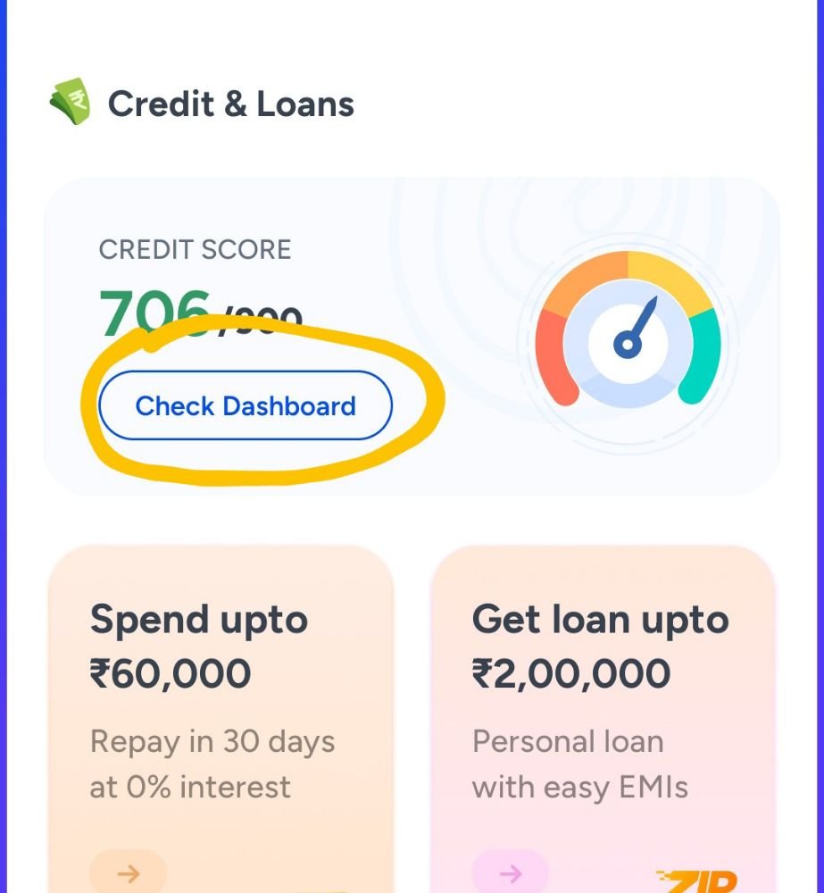 aapke naam koi farji loan chalu hai pata kare