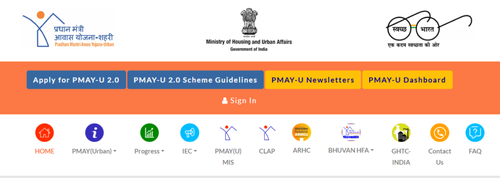 Prdhan Mantri Aawas Yojana Apply Process 