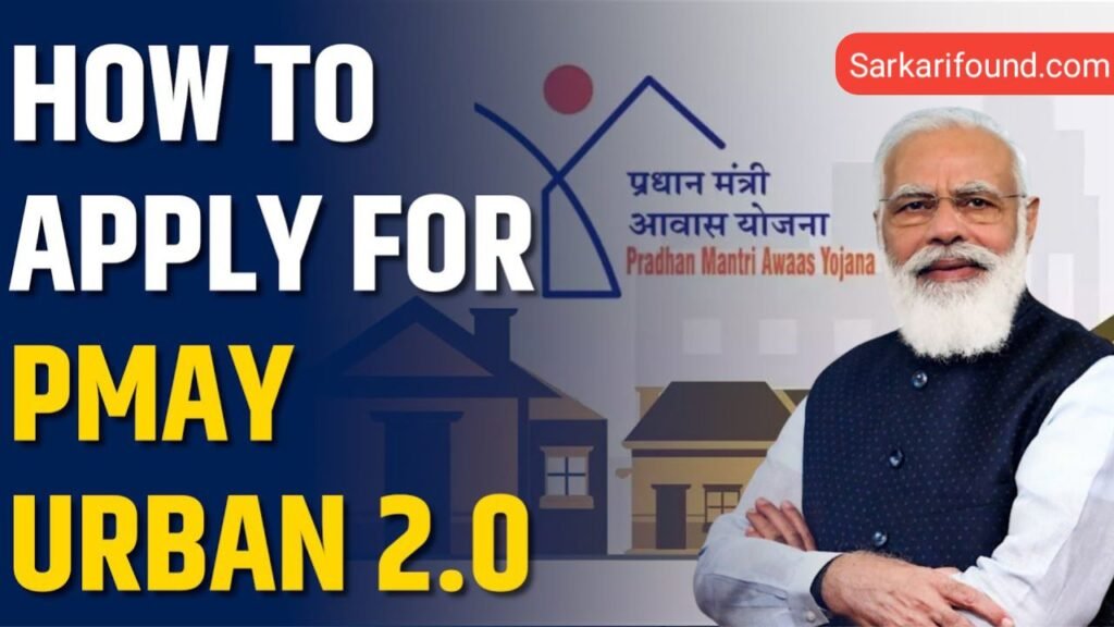 Form Apply Kaise Kare Awas Yojana